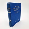 J&auml;&auml;sken Kihlakunnan Historia II - Veli-Matti Syrj&ouml;